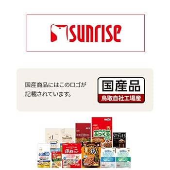 犬おやつ サンライズ ゴン太のほねっこ L ゴン太 ほねっこ ガム 犬のおやつ サンライズ ゴン太のほねっこ Lサイズ 10本（4973321936814